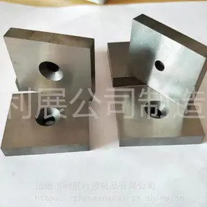 钨钢板材硬质合金垫块耐磨块钨钢耐磨配件