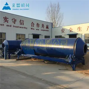 ϴʯ�ӻ����������� ϴʯ���豸���� ϴʯ���豸�ֻ����� ϴʯ��