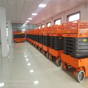 �ƶ�ʽ�߿���ҵ�Ǹ߳� �綯������Һѹʽ����ƽ̨