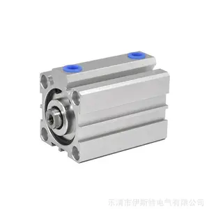SDA50x50可调式带磁气缸SDA50
