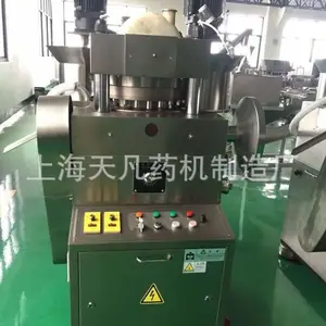 上海天凡·泰博雷特旋转式粉末压片机厂家直销洗碗块专用压片机清洁块洁厕块压片机