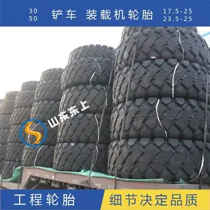 ����ʵ��װ�ػ���̥��˿̥����23.5-25��̥��ĥ��̥����50������̥