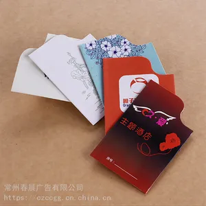 ���ݵ�������ţ�Ź�һ������ֽ��ӡlogo������ֽ�ʿ������Ž�����