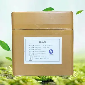 山东海藻酸钠生产厂家