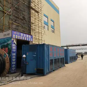 6KV高压负载箱租赁