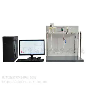 LFY-260 ��֯�첼��ѹ�������ܲⶨ�� ��������ɽ��ʡ�Ŀ�Ժ