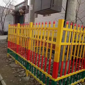 安全警戒线隔离带围栏高标准