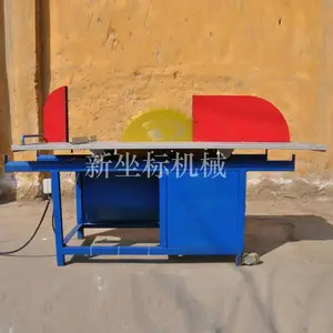 ������е�綯��ש�� ����ש�綯ר���и�� ����ש������ĭ��ש��