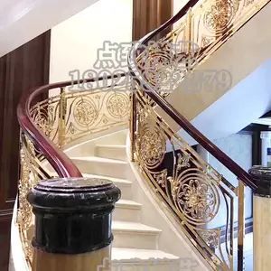 定制铜艺扶手铜楼梯 欧式别墅铜铝雕花楼梯扶手供应铜艺护栏