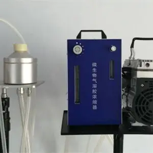 ����΢�������ܽ�Ũ����+���ױ�+����ͷ+����ƿ �ͺ�:KH055-KH-NSQ
