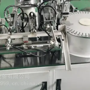 胶垫自动装配机 非标自动化设备 自动化设备 宁波自动化