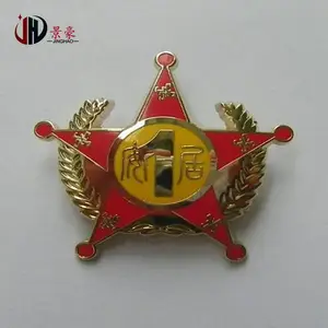 ���ڽ���Կ�׿۶�����˾LOGOԿ����Կ�׿�������