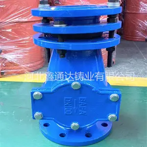 T型表前除污过滤器 水表伸缩过滤器河北鑫通达厂家批发 好产品