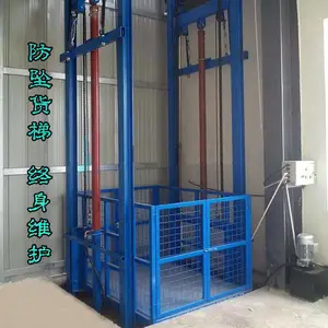 ��������ƽ̨ ��׹������ ���ʽ�ֿ�綯����Һѹ����