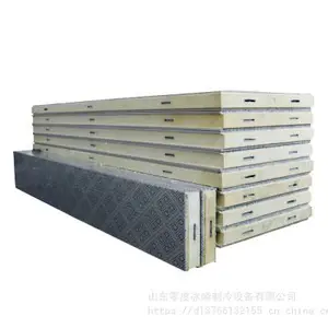 全套制冷设备冷库门批发零售 济南冷库板厂家直销冷库