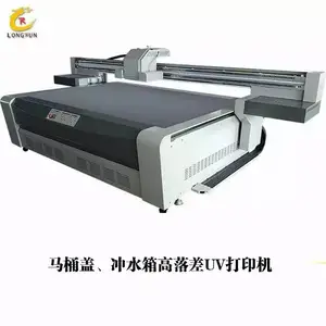 四川马桶盖万能平板打印机 冲水箱面板uv打印机 马桶水箱上印3D图案的设备