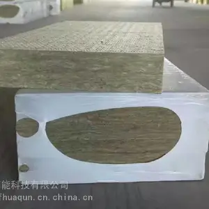 镇江市岩棉 轻质岩棉板高品质岩棉板