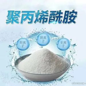 ֣����ï�۱�ϩ���������� ��ˮ���������Ӿ۱�ϩ�����������