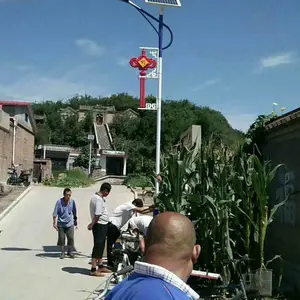 新闻:张家口太阳能路灯厂家,张家口太阳能路灯哪家好