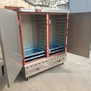 ���������õ���������ȫ�Զ�������ʳ�����׷���ͷȼ��������