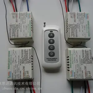 一拖四无线遥控开关分布式照明灯具一控多无线开关