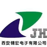 西安锦宏电子有限公司