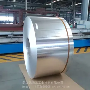 ���������Ӳ���� O̬�������� AL5052-H34�ͳ�ѹ�����¹���������