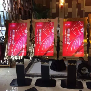 眼球经济时代的夺目之作2021全新液晶电子水牌百派LV32BP-H酒店迎宾水牌解决方案,创造更多价值