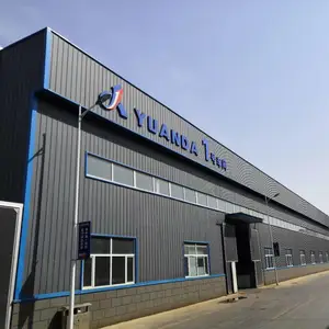 远大阀门集团有限公司