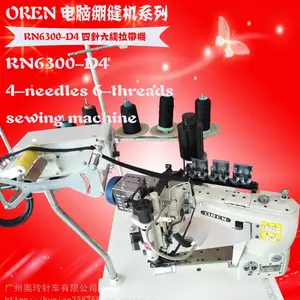 ������������RN6300-4D���복 ���������복 Ǳˮ�������
