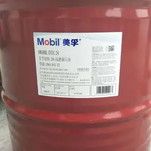 ���ڹ�ҵ��ĥҺѹ��32,MOBIL INDUSTRIAL ANTI-WEAR HYDRAULIC 46Һѹ��