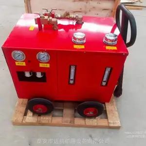 ú�����ÿ������������� ZBQ�����黯Һ��վ �Զ����