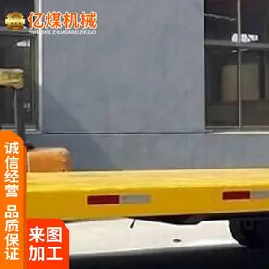 ��ҵ��β��ǣ��ƽ���ϳ���Ӧ β��ǣ��ƽ���ϳ�ת����� ���̵�