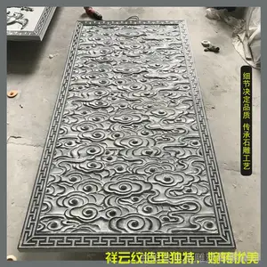 ��ʯ����ص�ڻ��帣���źɻ���¹�ǽ����ǽ���ر�����ʽʯ��