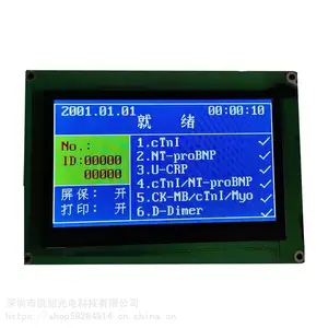 TL050M2CB240128 5寸单转彩液晶屏 抗干扰好的液晶 240128点阵LCD图形液晶模块