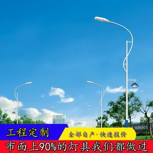 ˫��·�� ����7��·�Ƹ� �ɰ�Ҫ������ led��Դ����оƬ