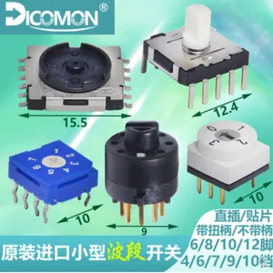进口DICOMON小型波段开关4/5/6/7/9档带扭柄6/8/10/12位旋转开关