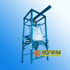 强旱SQHCB-T232吨袋上料装置 粉料投料机 吨袋卸料投加站
