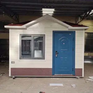 ��ͤ���Ҷ�����ҵ������ѧУ�׶�԰����ͤȫ����������