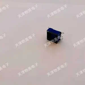EPC13/EPC系列贴片变压器/高频变压器/天津变压器厂家
