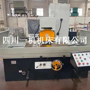四川一机M7163磨床价格与7163平面磨床吸盘故障如何检测有关