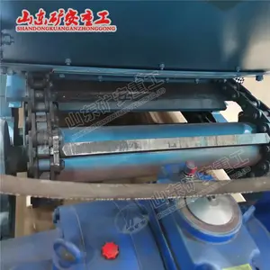 GLL500/7.5/B链式给煤机 给料量500t/h带宽590mm 小给料量转载设备