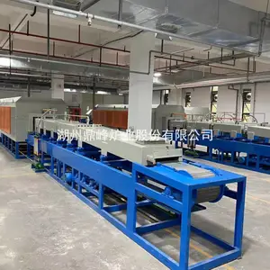 连续式不锈钢光亮退火炉 304波纹管拉伸管件光亮退火炉