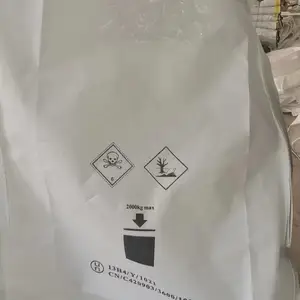 ���Ҷ��� Σ��Ʒ�ְ��� �ṩΣ��֤ ���ܵ� ����Σ����װ��