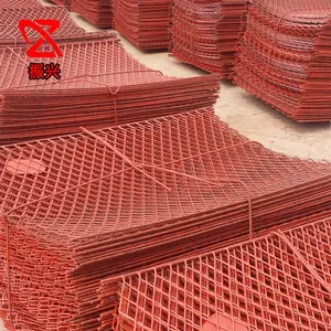 振兴冲孔网钢笆片钢板网 建筑网片脚踏网菱形网规格齐全