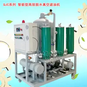 高粘度齿轮油过滤装置 高粘度齿轮油过滤机