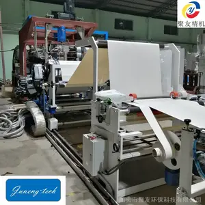 75-1000PET平双片材挤出机生产线 PET PLA Sheet Extruder