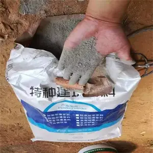 ����̫��֧���ཬ�Ϸ������ཬ�������Ժò���ˮ