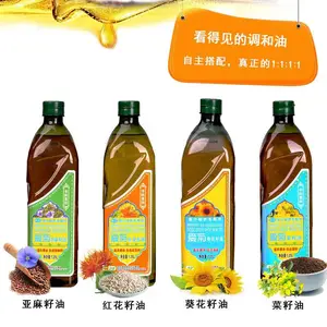 ���չ�����˹̹�ĺ�һ�����1.25L*4������/�컨��/������/������