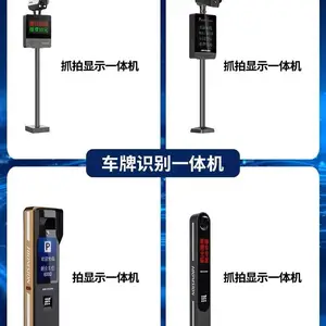 �����������ʤ��˳�����۰����Ϳս�բ����բ����ֵ綯������+����ʶ��ϵͳ+�ս���բ���˷Ѻ���װ